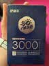 好益多每日益生菌2000亿肠胃菌落益生菌酸奶饮料0脂0蔗糖235g10瓶装 实拍图