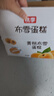 桃李布雪蛋糕水果夹心奶油面包糕点心早餐下午茶零食混合口味整箱456g 实拍图