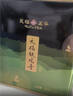天福茗茶乌龙茶 大铁罐安溪铁观音清香型495g罐装茶叶聚会送礼 实拍图