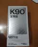 小米（MI）REDMI Note15 Pro 天玑7400-Ultra 7000mAh 龙晶玻璃十倍抗摔 IP68 8+256 雪松白 红米 5G手机 实拍图