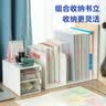 得力（deli）多功能桌面书立架书收纳桌上文件收纳盒抽屉式置物架书挡学生/办公用品白色PK110 实拍图