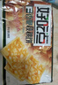 好吃点香脆腰果饼108g*8包薄脆饼干独立包装办公室休闲零食 实拍图
