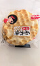 海玉石头饼石子烤馍 非油炸零食饼干混合口味1300g 山西特产休闲零食 实拍图