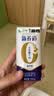蒙牛【新鲜日期】新养道无乳糖高钙型牛奶200ml*24盒 送礼盒装 实拍图