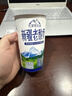 参半零度清新牙膏 清新口气美白亮白冰感溶菌酶去牙菌斑含氟防龋300g 实拍图