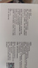 镜沐康OK镜RGP深度洁净液塑形巩膜镜硬性角膜接触镜冲洗液除蛋白AB液 实拍图