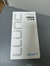 朗客 适用华为MateX5防窥钢化膜huawei mateX3/X5典藏版折叠屏通用手机膜前屏全覆盖防偷窥抗指纹贴膜 实拍图