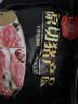 双汇猪蹄块净重2斤冷冻免切免洗去毛猪蹄子猪爪猪手猪脚猪肉生鲜烧烤 实拍图