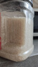 七河源【有机长粒香米】 5kg/10斤 东北大米 真空包装 有机认证地理标志 实拍图