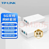 普联（TP-LINK）无线网桥套装 电梯监控 支持标准PoE输出 TL-E521套装 实拍图