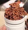 心之（SENZ MASTER CHOCOLATIER）扁桃仁益生菌黑巧克力 罐装100g 坚果巧克力 休闲零食 节日送礼物 实拍图