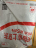 班尼路（Baleno）休闲裤男夏季长裤男士简约潮流直筒裤薄款冰丝夏天透气速干裤子男 晒单实拍图