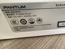 奔图（PANTUM）M1 Lite激光打印机家庭用三合一 手机无线打印机 学生错题作业试卷一键翻新 打印机办公专用 实拍图