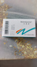 【原研进口10粒装】乐健素 复方枸橼酸阿尔维林软胶囊 60mg:0.3g*10粒/盒*3盒 实拍图