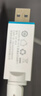 Tenda腾达 usb无线网卡wifi6 智能免驱无限 无线网卡台式机专用 wifi接收器 高增益天线 无线wifi发射 实拍图