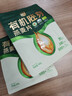 西麦有机胚芽燕麦片400g 袋装 高蛋白质营养早餐0添加蔗糖营养早餐 实拍图