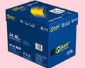 亚太森博经典高品乐A4打印纸 80g500张*5包 中高档办公用纸复印纸 合同彩打纸 整箱2500张【专业造纸厂牌】 实拍图