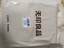 无印良品盖巾沙发罩沙发盖垫四季防滑盖垫扶手靠背巾90*90质朴 实拍图