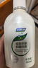 妇炎洁女性妇科私处洗液 护理液植物本草抑菌洗液 380ml*2+冲洗器 实拍图