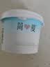 简爱0%蔗糖无代糖低温酸奶135g*9杯 原味酸奶 源头直发 实拍图