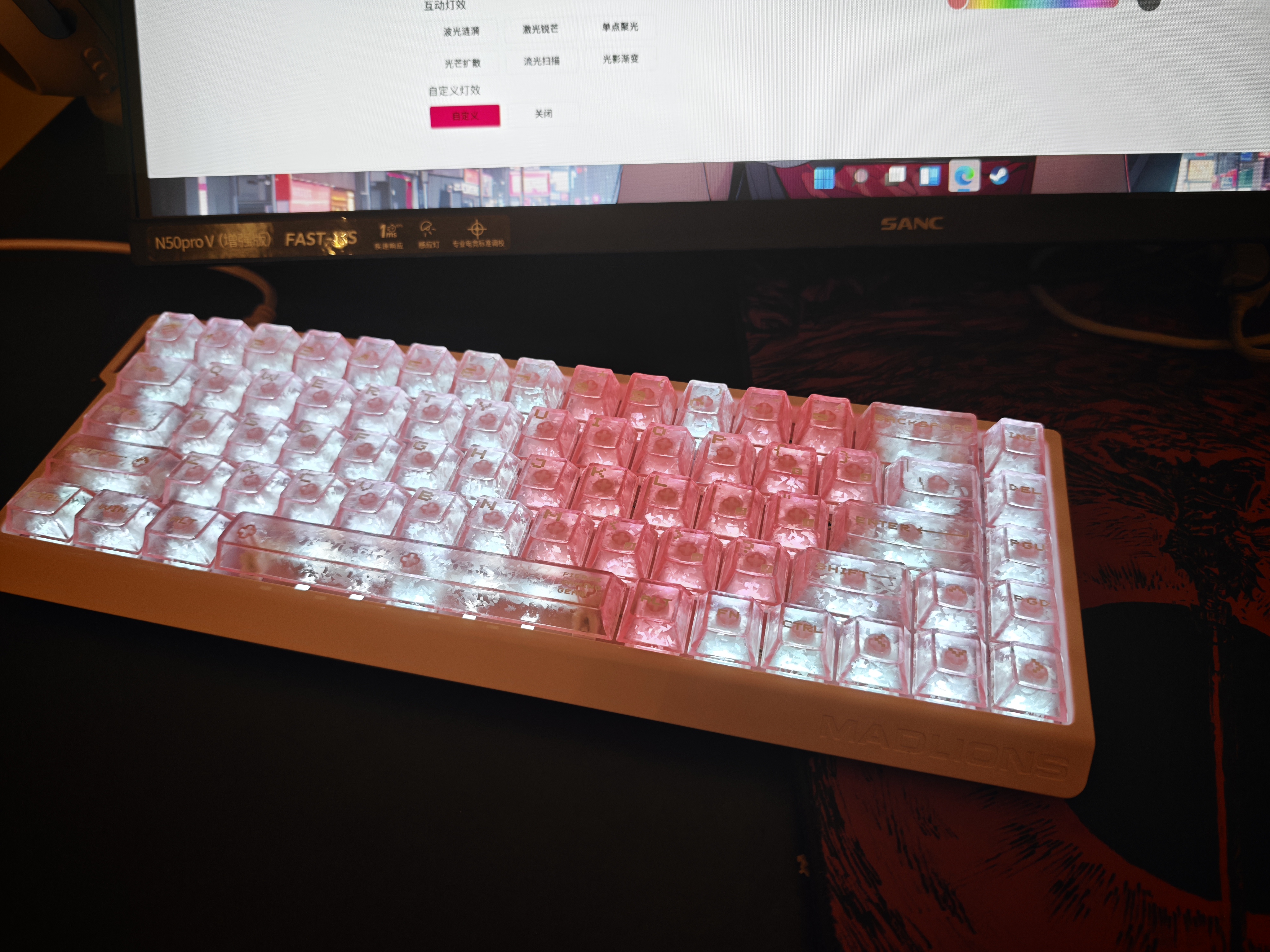美加狮MAD 60 68 HE/MAD 68 Pro磁轴键盘有线连接客制化61/68键网页驱动台式笔记本电竞游戏键盘蝴蝶键帽 MAD 68 V2 冰碳粉 雪曜轴 双灯位 实拍图