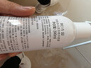 欧诗漫（OSM）清透净白紧致精华喷雾300ml 美白淡斑舒缓 生日礼物送女友 实拍图