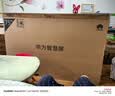 华为Vision智慧屏 6 SE 75英寸 288Hz Super MiniLED国家补贴nova 16投屏搭档平板电视机 实拍图
