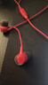 极度未知（HYPERX）Cloud Earbuds III 云雀3 入耳式通用带麦游戏耳机 14.3mm驱动单元 适配三角洲行动 云雀3红色 实拍图