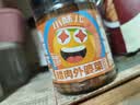 小味儿（XiaoWeiEr）湖南特色下饭菜腊肉外婆菜半瓶五花肉拌饭酱咸菜榨菜萝卜干238g 实拍图