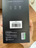 绿联【无黑边不挡屏】适用iPhone17ProMax钢化膜苹果17ProMax手机膜无边高清抗指纹防摔保护膜 2片装 实拍图