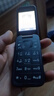 诺基亚 NOKIA 2660 Flip 4G 移动联通电信 双卡双待  翻盖手机 备用手机 老人老年手机 学生手机 黑色 实拍图