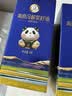 天府菜油冷榨工艺 高原菜籽油5L礼盒装 非转基因 食用油京东自营 实拍图