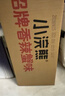 统一小浣熊 招牌香辣蟹味干脆面 35g*30包 整箱装儿时美食干脆面 实拍图