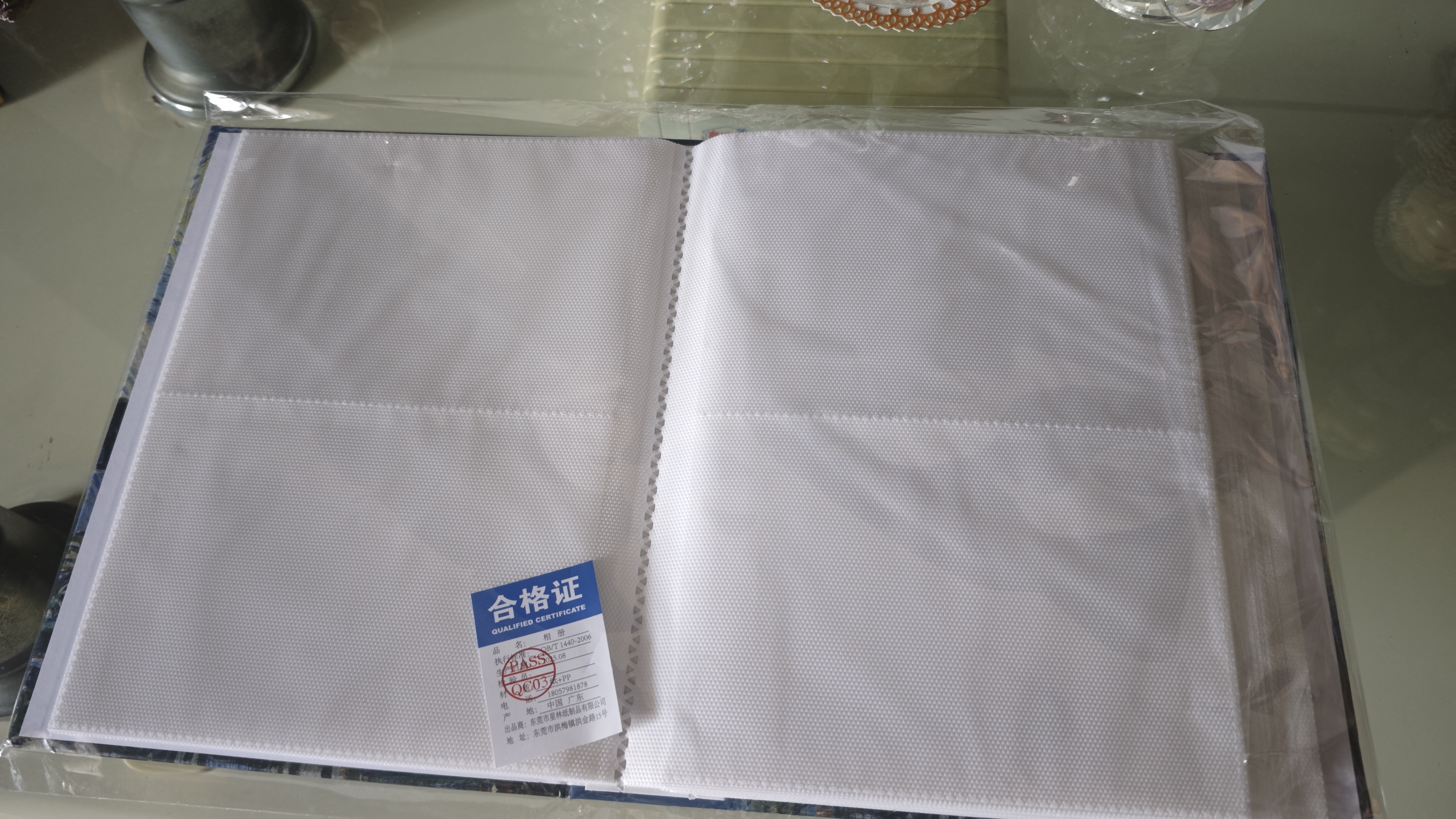 欧利文【全网低价】插页式油画收纳册大容量家庭影集相册本毕业纪念册照片书（6寸过塑200张）-星月夜 实拍图