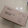 美的（Midea）前置过滤器银河超15T/h【顶配款新品】家用蓝光抑菌智能定时反冲彩屏触控全屋净水器QZBW20S-99 实拍图