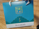衡水老白干手酿礼盒 老白干香型白酒 52度 500ml*2瓶礼盒装纯粮礼盒节日送礼 实拍图