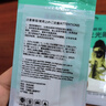 吊带背心防走光贴腋下隐形贴防滑神器防漏贴胸贴女夏季薄款吊带用 小号【10片装】 均码 实拍图