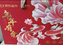 良品铺子坚果零食礼盒组合1790g 坚果零食大礼包含开心果节日送礼团购 实拍图