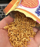 GEMEZ印尼小鸡面干脆面烧烤味16g*12包进口下午茶零食点心面送礼 实拍图