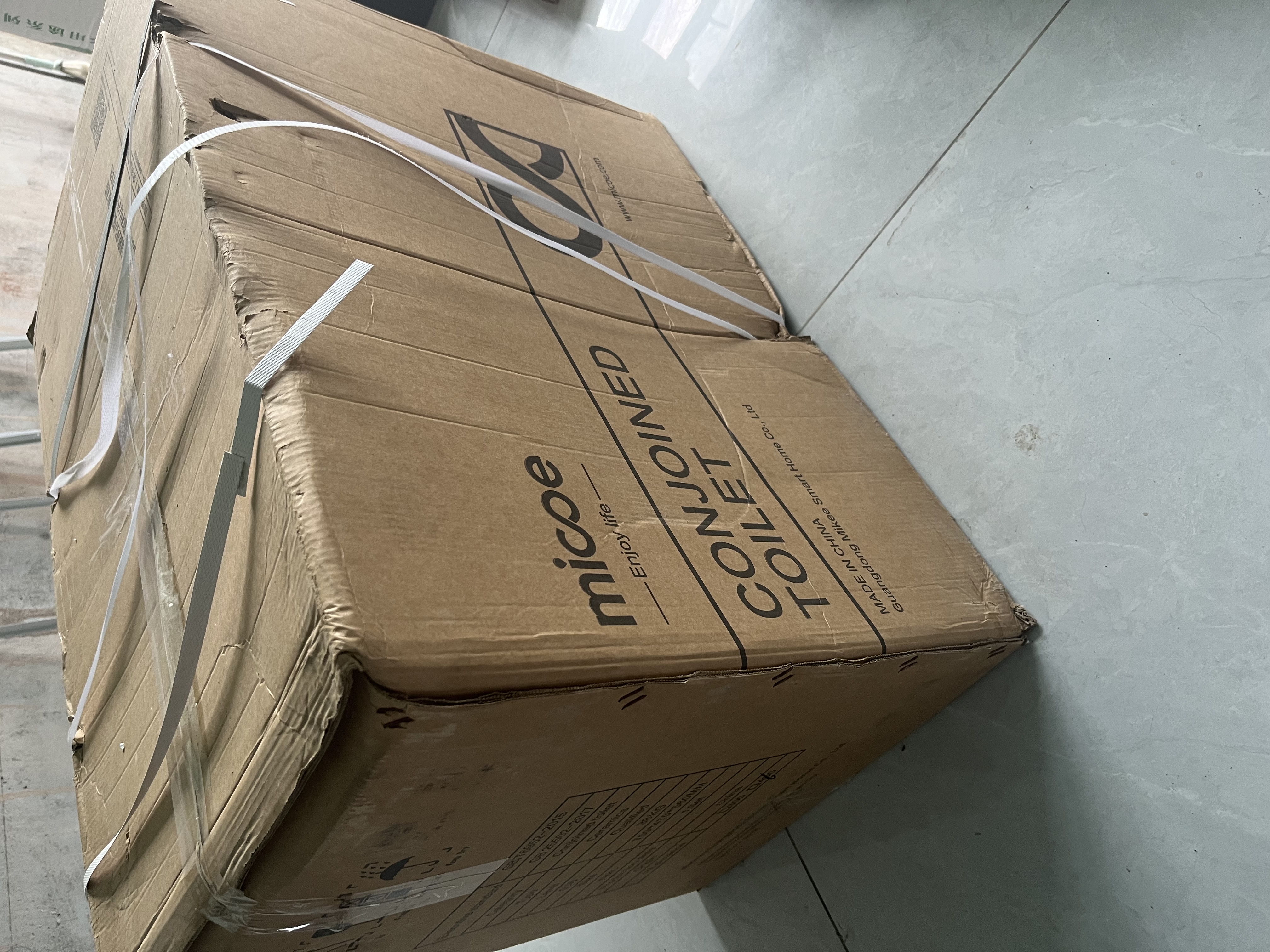 四季沐歌（MICOE）普通马桶家用虹吸式坐便器脚踢不插电0水压M-ZD113-4P 400坑距 实拍图