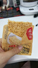 味滋源糯米锅巴800g混合口味 蟹黄味花椒锅巴怀旧零食安徽特产小吃 团购 实拍图