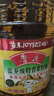 鲁花 【保真菜籽油】食用油 低芥酸特香菜籽油 6.18L   物理压榨 实拍图