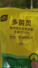 史丹利（STANLEY）多菌灵花药多菌菌灵杀菌剂花卉百菌清白粉兰花黑斑病专用药100g 实拍图
