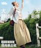 蕉下（beneunder）半身裙女士中长款暴走百褶防晒防泼水户外裙新款春夏季WR005 实拍图