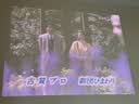 坚果投影（JMGO）N1S 4K特别版 巨幕足球夏日礼盒 三色激光云台投影仪家用 1600CVIA高亮 家庭影院看球赛国家补贴 实拍图