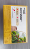 雀巢（Nestle）【樊振东同款】1+2特浓低糖*速溶咖啡三合一冲调饮品30条*3盒 实拍图
