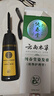 纯春堂云南本草染发膏天然染发剂纯植物盖白头发无刺激不沾头皮一梳男女 实拍图