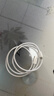 Apple/苹果 60W type-c充电线-1米 usb-c手机数据线 原装旗舰店苹果iPhone 17 Pro Max iPad快充线 实拍图