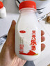 三元乐活低温纯牛奶200ml*10瓶 生牛乳学生奶 早餐奶 儿童牛奶 课间奶 三元乐活低温鲜活牛乳（顺丰到家） 200ml*10 实拍图