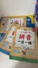 学而思一年级我来啦幼小衔接测试卷（6册）数学拼音语言学前知识10以内加减法20以内加减法50以内加减法100以内加减法数学应用逻辑推理让孩子自信慢慢进入小学暑假暑期作业学前班幼儿园大班幼升小暑假作业 实拍图